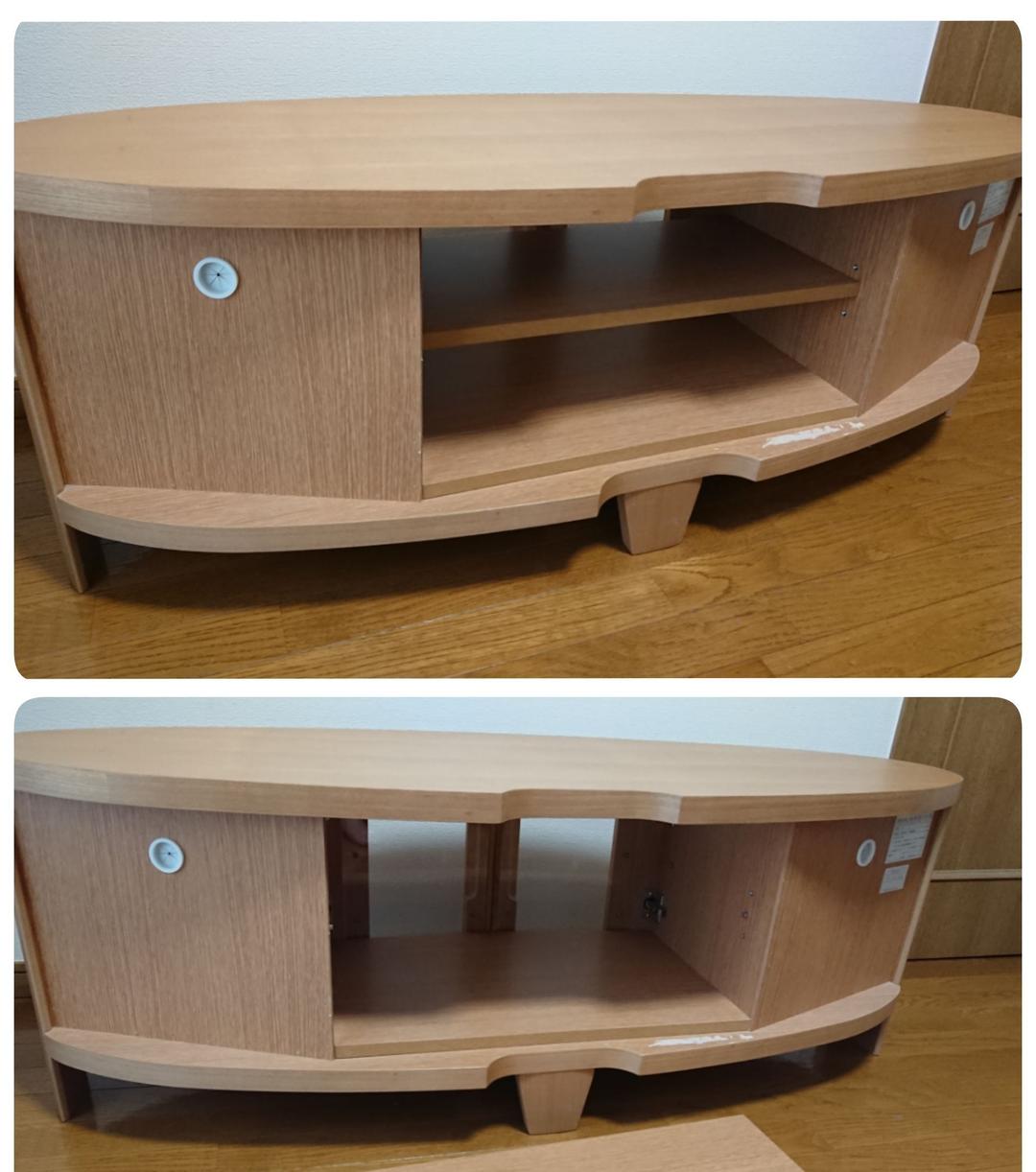 テレビボード PEAKS 125 TVB-L