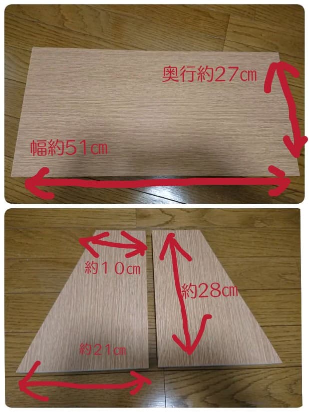 テレビボード PEAKS 125 TVB-L