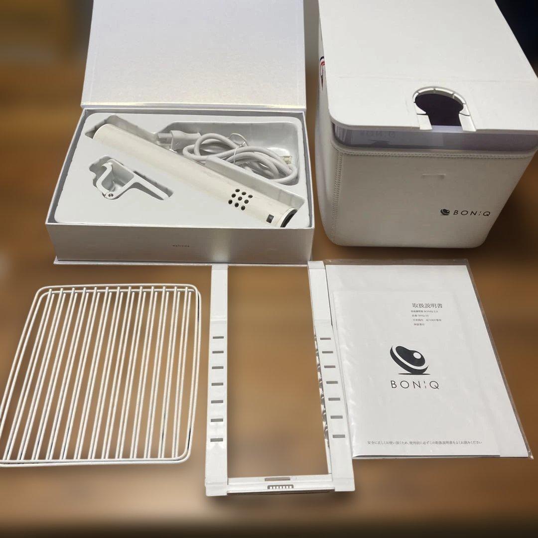 BOINQ 2.0 低温調理器 ホワイト　専用コンテナ付き