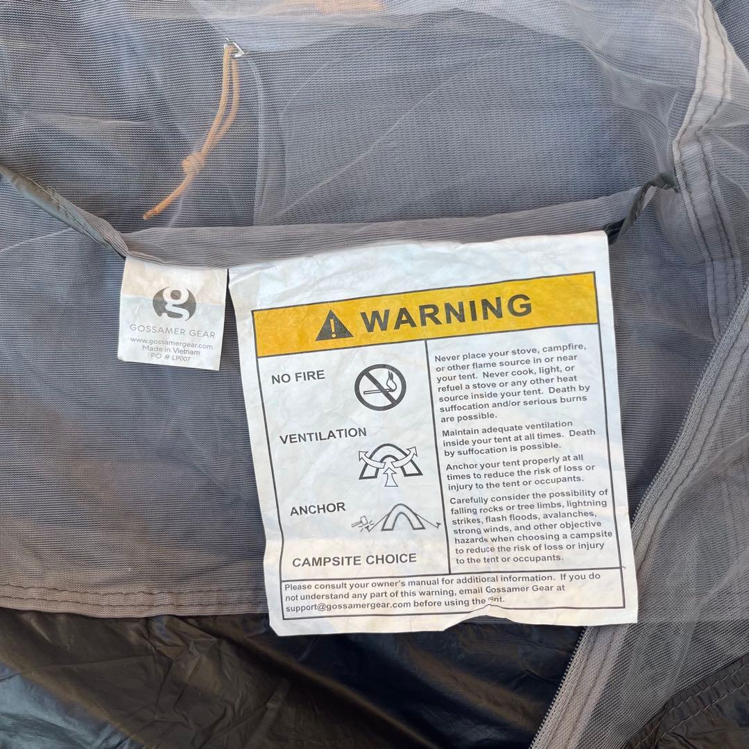 ★GOSSAMER GEAR THE TWO ★ゴッサマーギア★ULテント