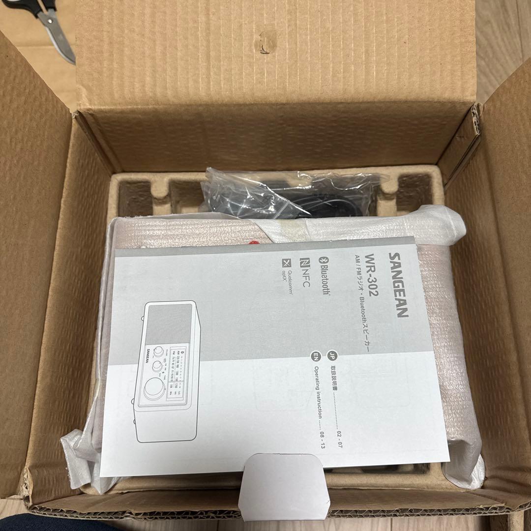 SANGEAN WR-302 Bluetoothラジオ　新品未使用品