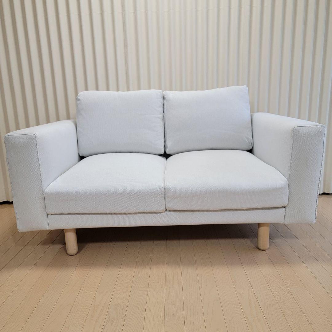 IKEA NORSBORG ノルスボリ 2人掛け