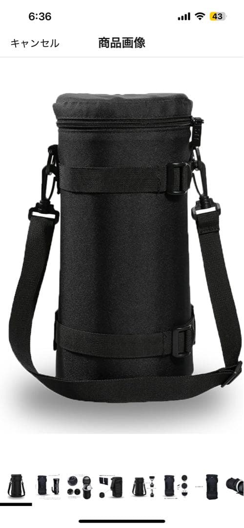 【79】★美品★SIGMA 150-600mm F5-6.3 望遠レンズ