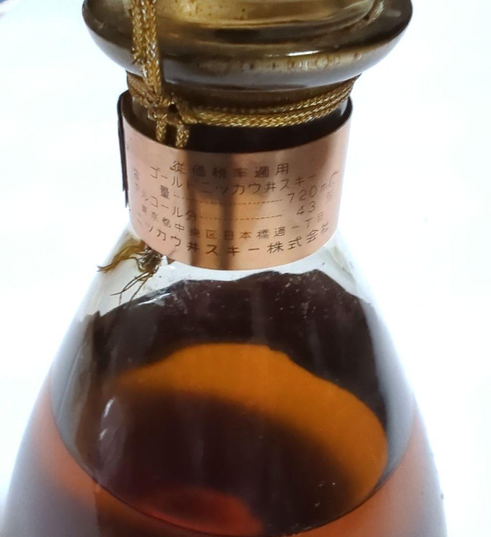 ニッカ　ウイスキー ゴールドニッカウイスキー 特級ウイスキー　古酒