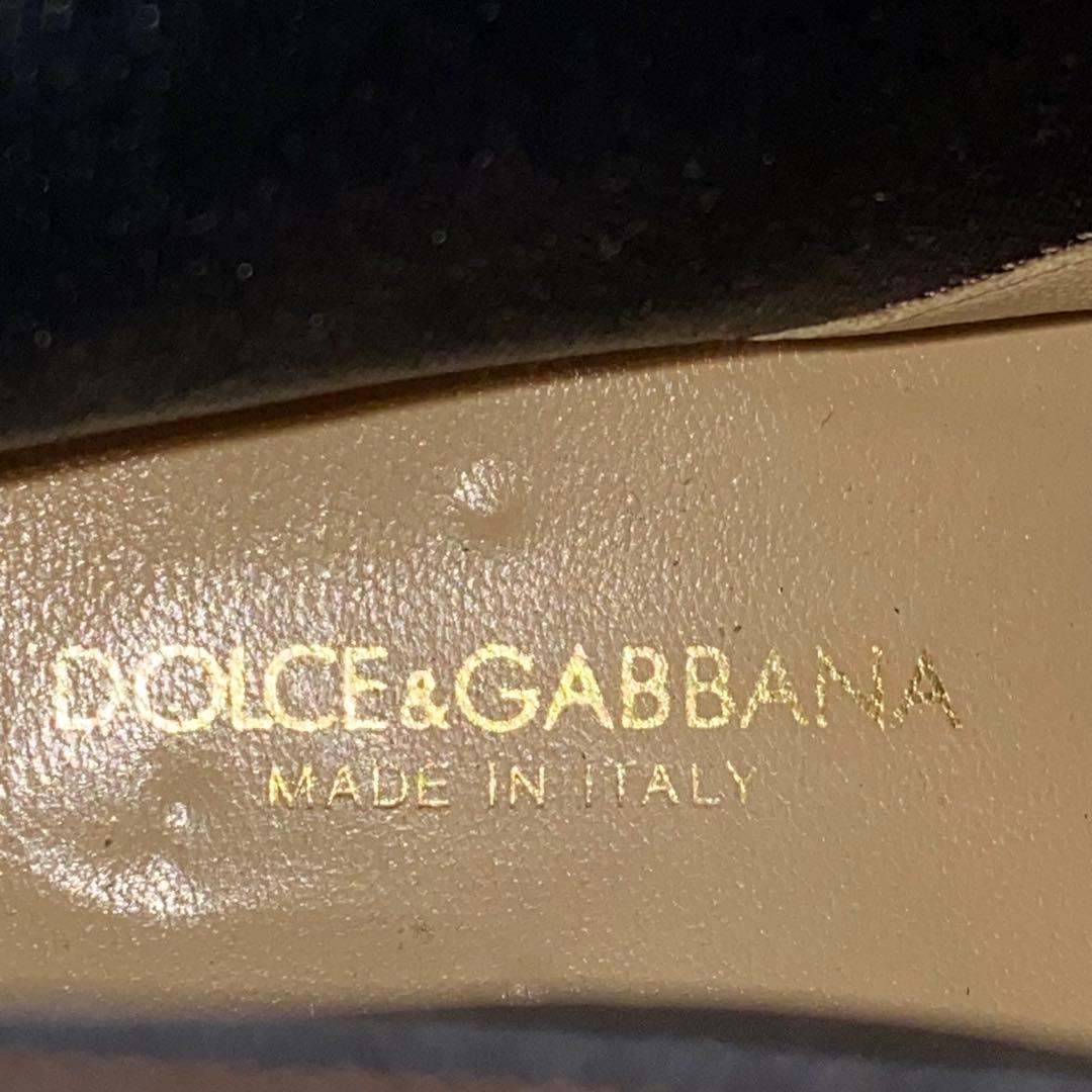 DOLCE＆GABBANA サイドゴアブーツ オイルドレザー 牛革 26.5