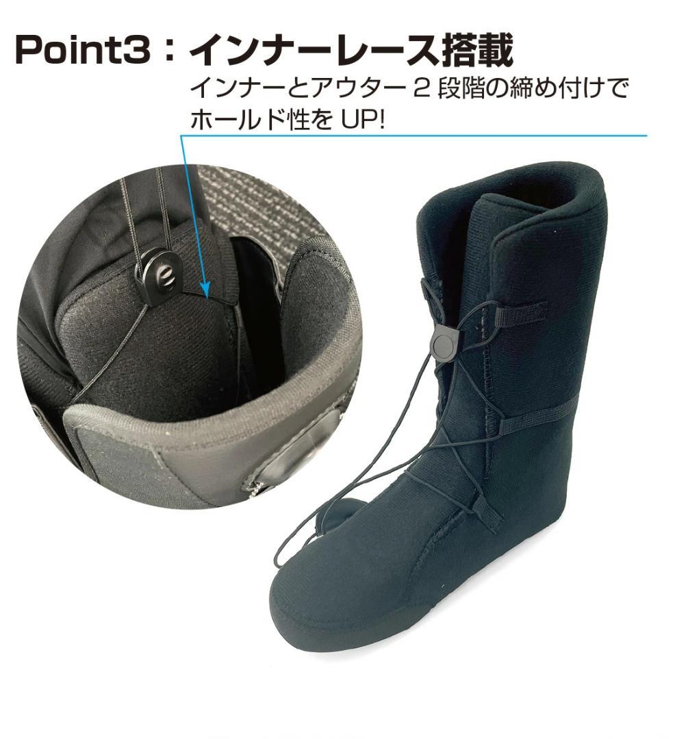 スノーボード ブーツ スノボ kissmark