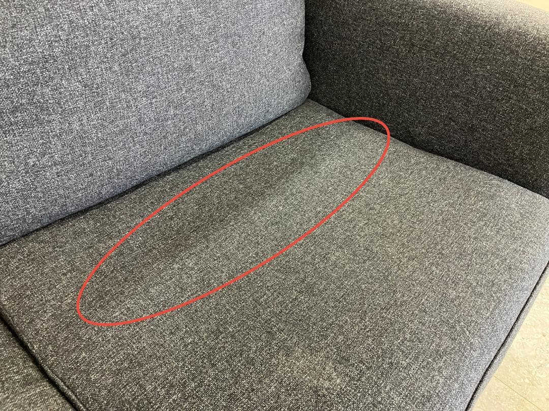 IKEA 3人掛けソファ PARUP グレー