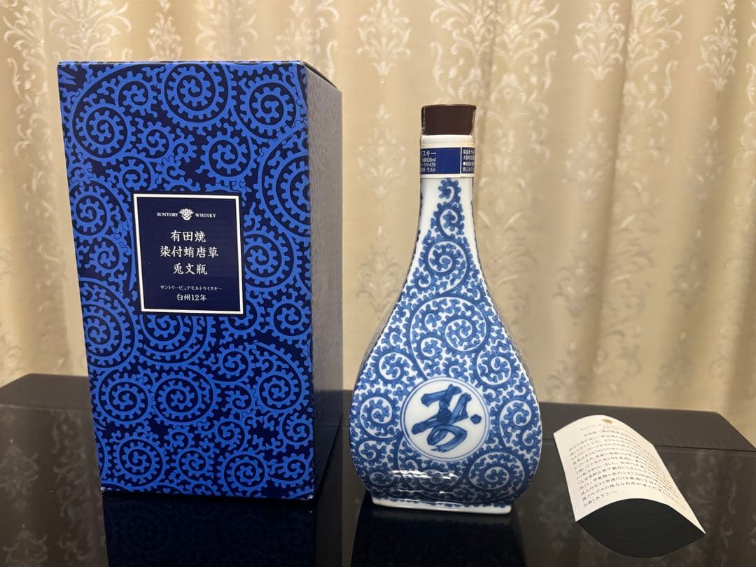 サントリー ピュアモルトウイスキー　白州12年 有田焼染付蛸唐草兎文瓶 箱付き
