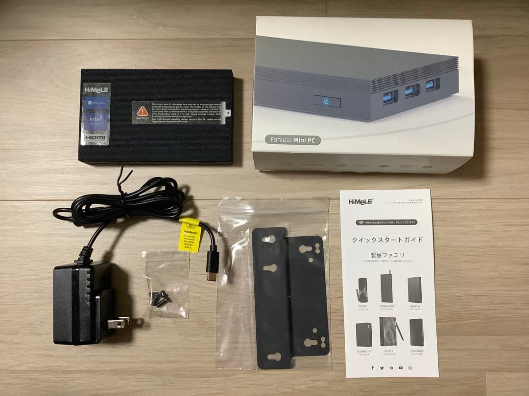 HiMeLE Quieter4C ファンレス ミニ PC