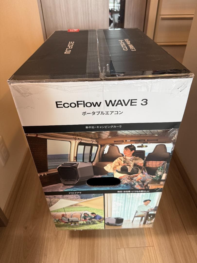 【新品未開封】EcoFlow WAVE3 ポータブルエアコン エコフロー
