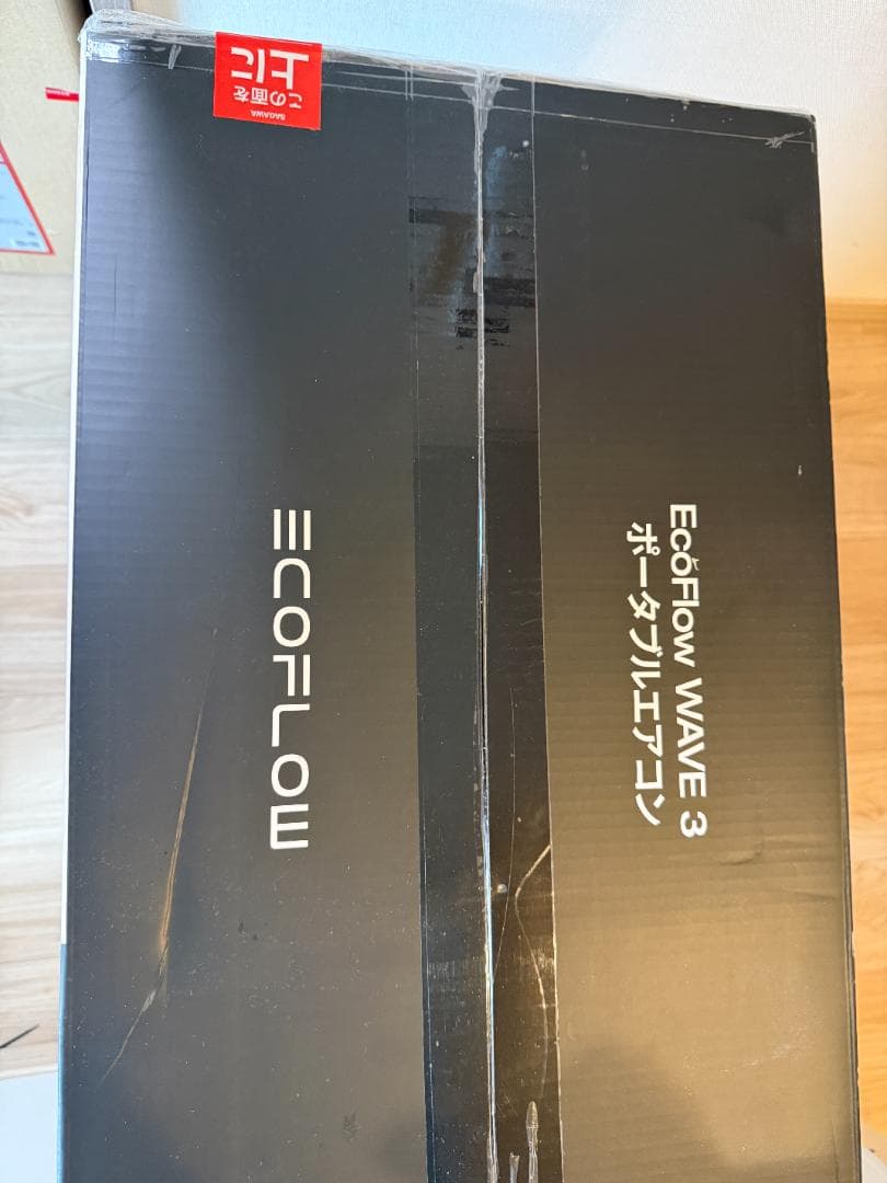 【新品未開封】EcoFlow WAVE3 ポータブルエアコン エコフロー