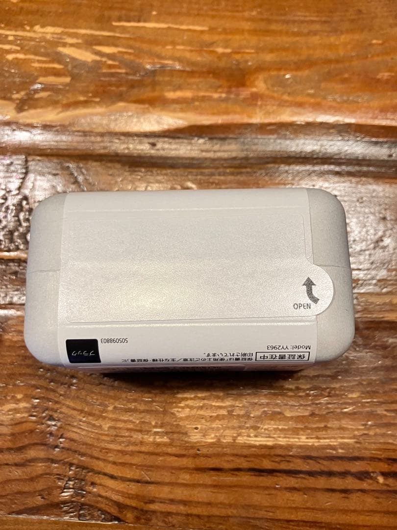 【新品未使用】SONY WF-1000XM5 ワイヤレスイヤフォン