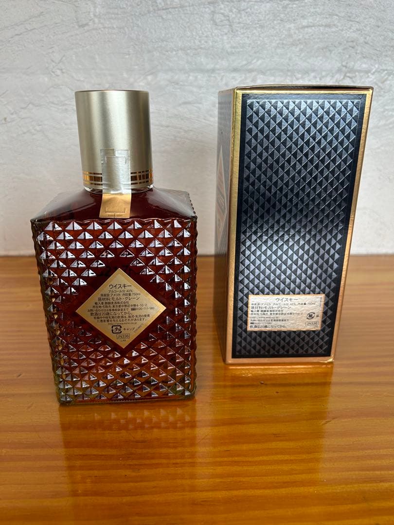 I.W. HARPER 12年 ストレートバーボンウイスキー