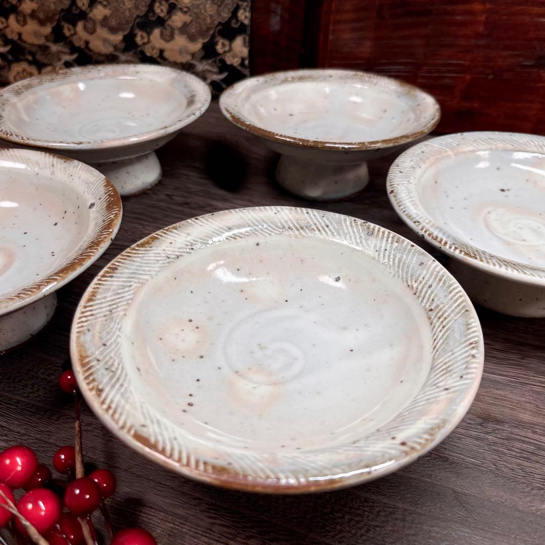 【土物はいい❗️】 信楽焼 粉引き 御本手 高台皿 セット 向付 銘々皿 櫛目