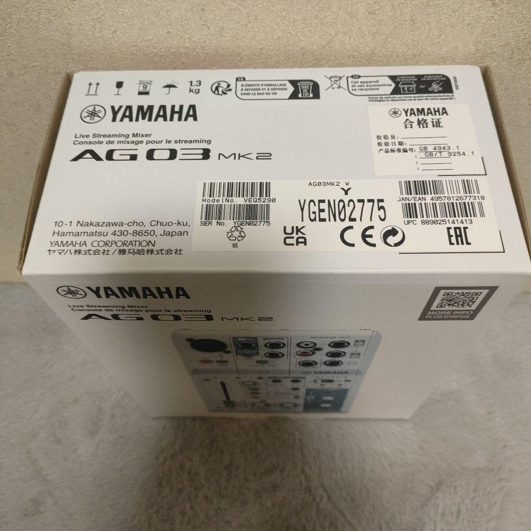 【新品】YAMAHA AG03 MK2 オーディオインターフェイス