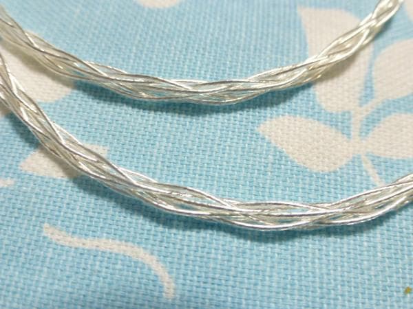 IE900 IE600 N5005 6N銀 銀OFC 4.4mm 銀メッキ L字