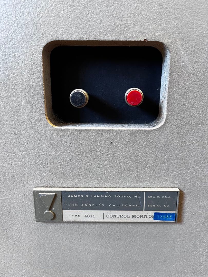PaulJBL MODEL 4311 CONTROL MONITOR動作品