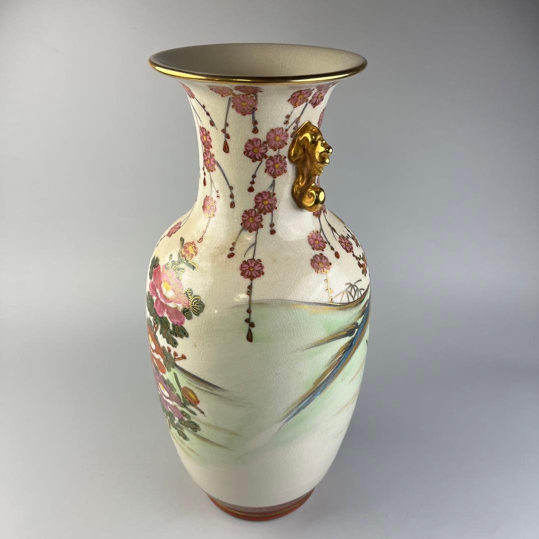 薩摩焼 金彩 色絵 花瓶 華道具 花入 花生 花器 高さ約41cm 飾り瓶