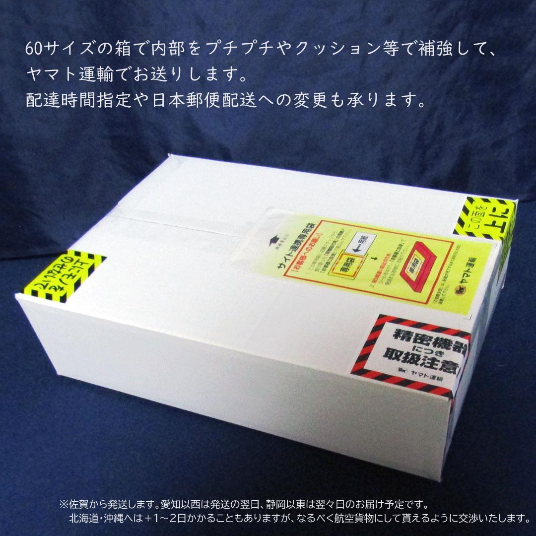 HP 400 G4 Cel’ G4900T 16G/SSD500G/Office