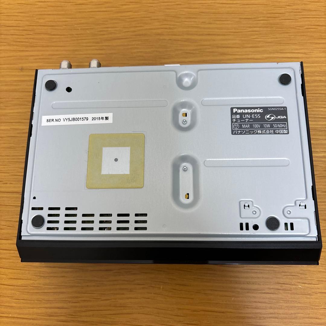 Panasonic パナソニック プライベートビエラ UN-15E5