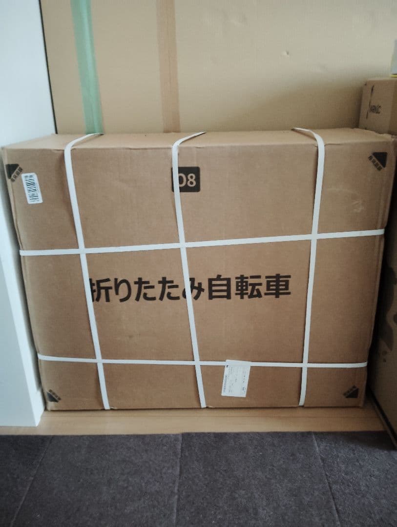 折りたたみ自転車 20インチ レッド 6段変速　新品未使用