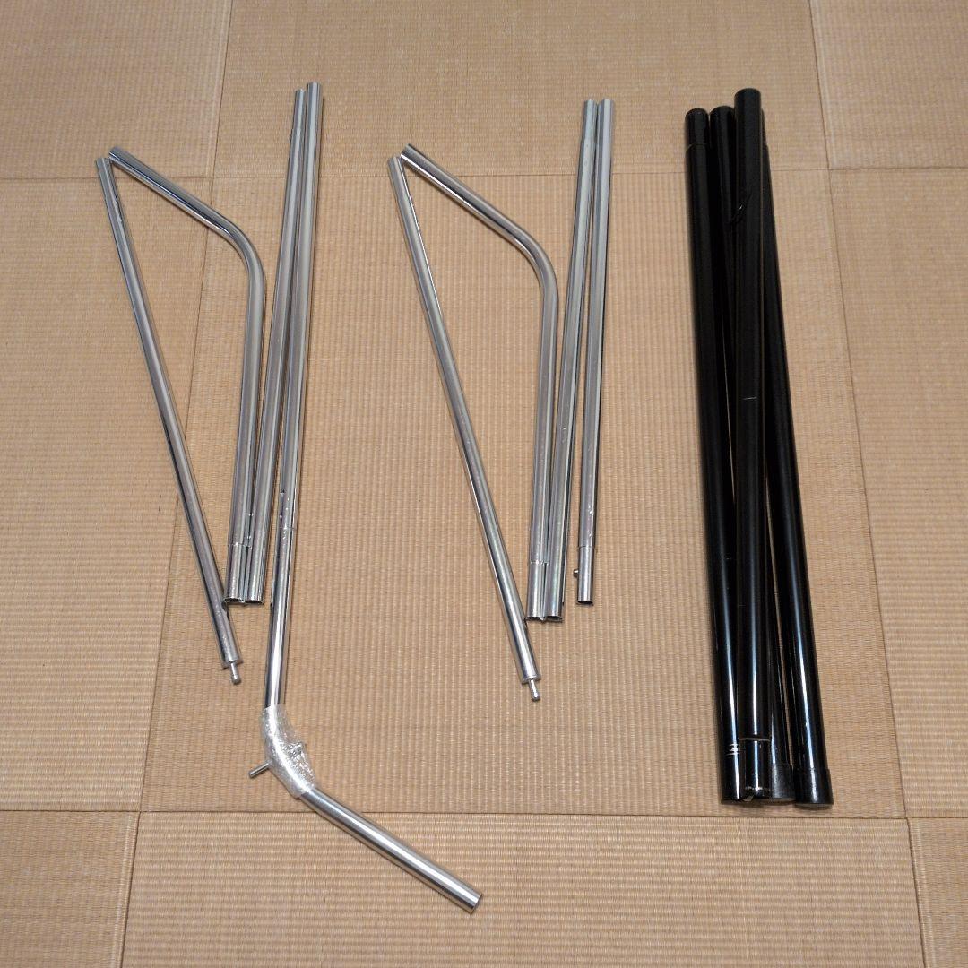 ogawa オガワ グロッケ16 T/C