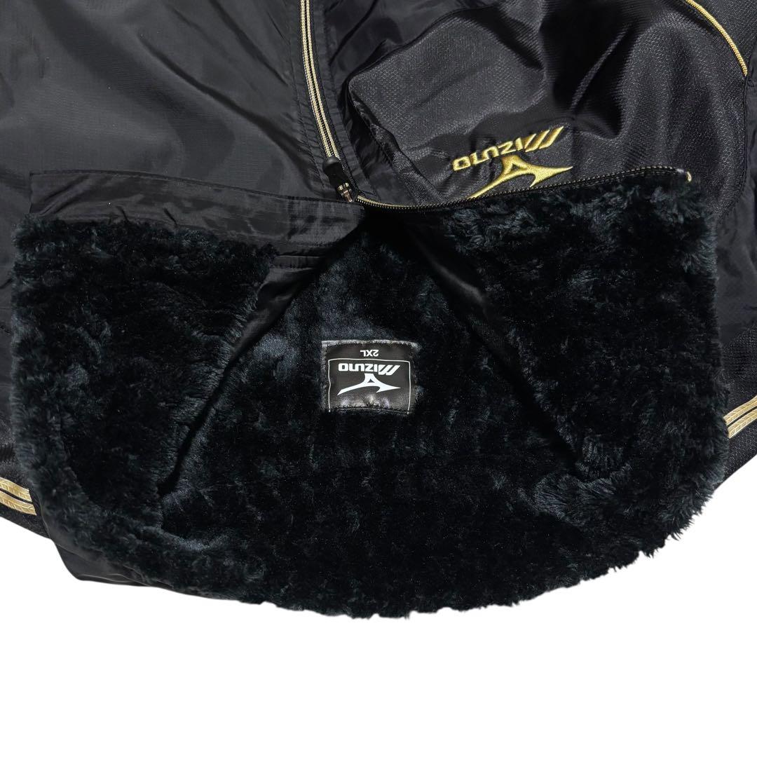 Mizuno ブレスサーモ 中綿ウォーマー 上下セット 防寒 2XL/XL