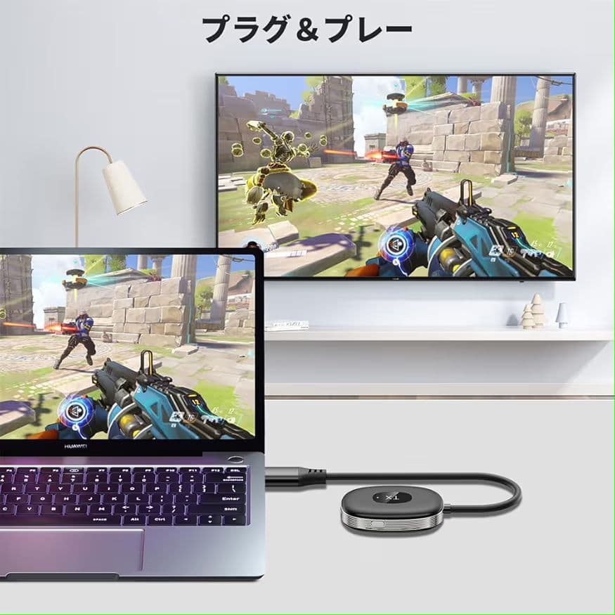 ワイヤレス HDMI 送受信機 セット