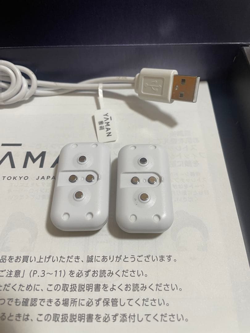 YA-MAN デザインリフト 本体 + 目元用ストレッチフィットシート 7セット