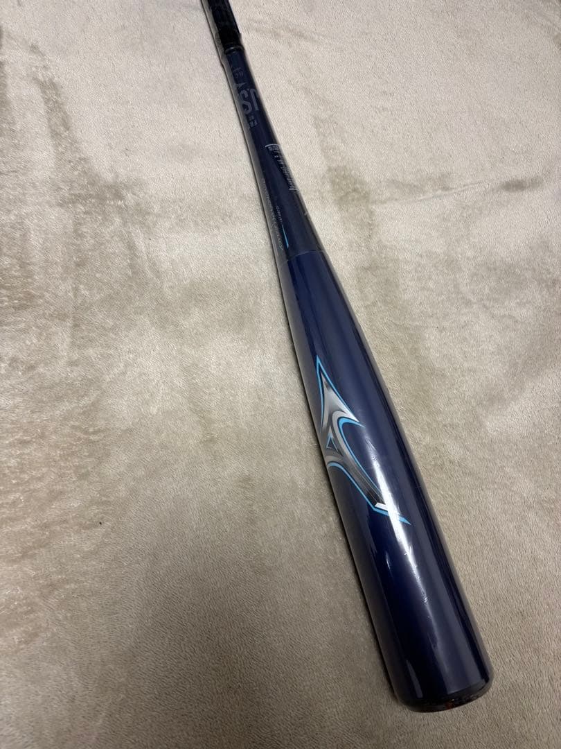 ミズノ ビヨンドマックスレガシー軟式バット 85㌢ ケース付ネイビー 限定カラー