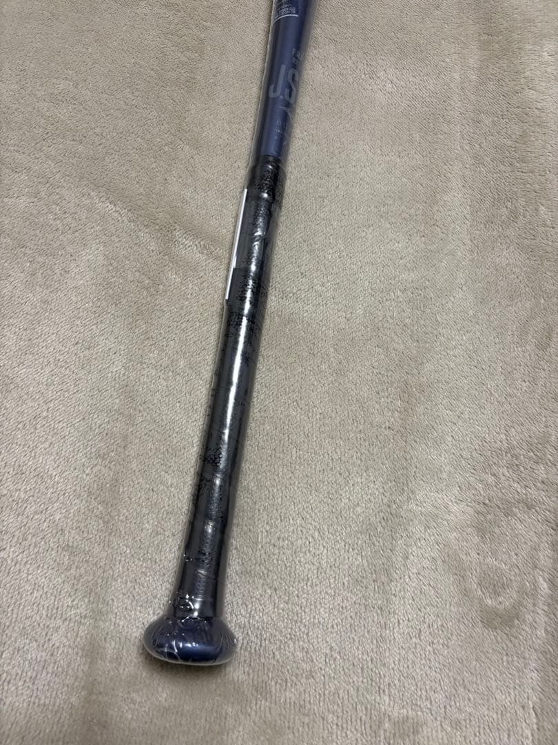 ミズノ ビヨンドマックスレガシー軟式バット 85㌢ ケース付ネイビー 限定カラー