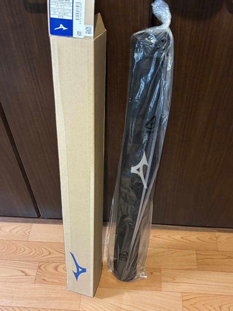 ミズノ ビヨンドマックスレガシー軟式バット 85㌢ ケース付ネイビー 限定カラー