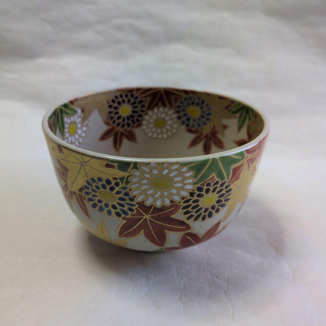 【膳所　色絵菊紅葉　碗】