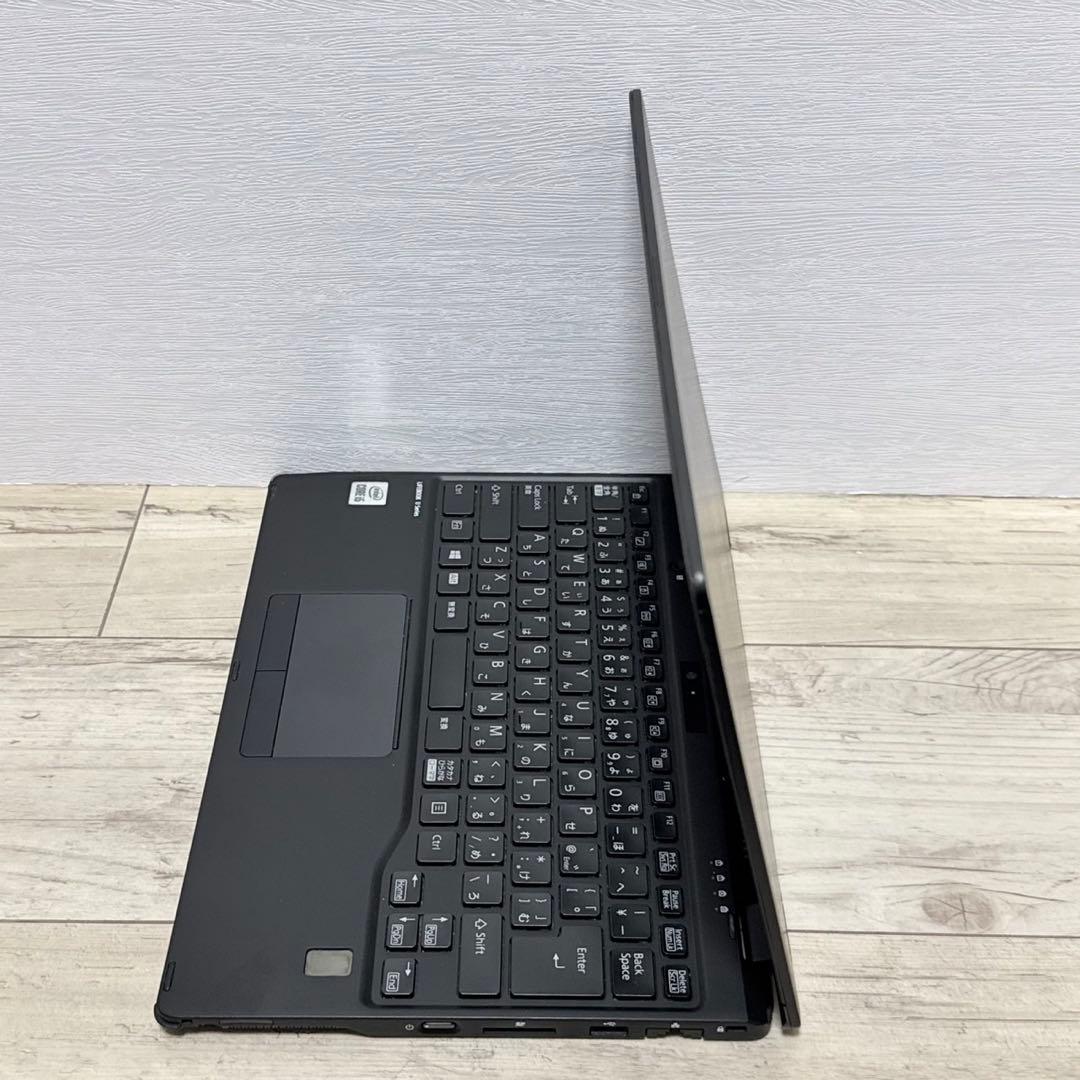 超軽量877g 2in1 富士通 第10世代i5/8GB/SSD Win11