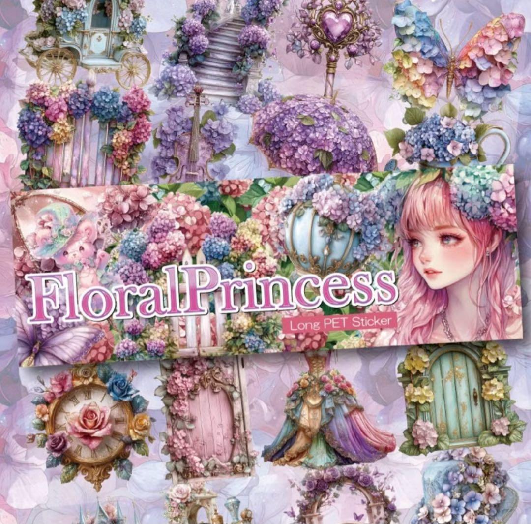 ゆきりん様♡ありがとうございます♡