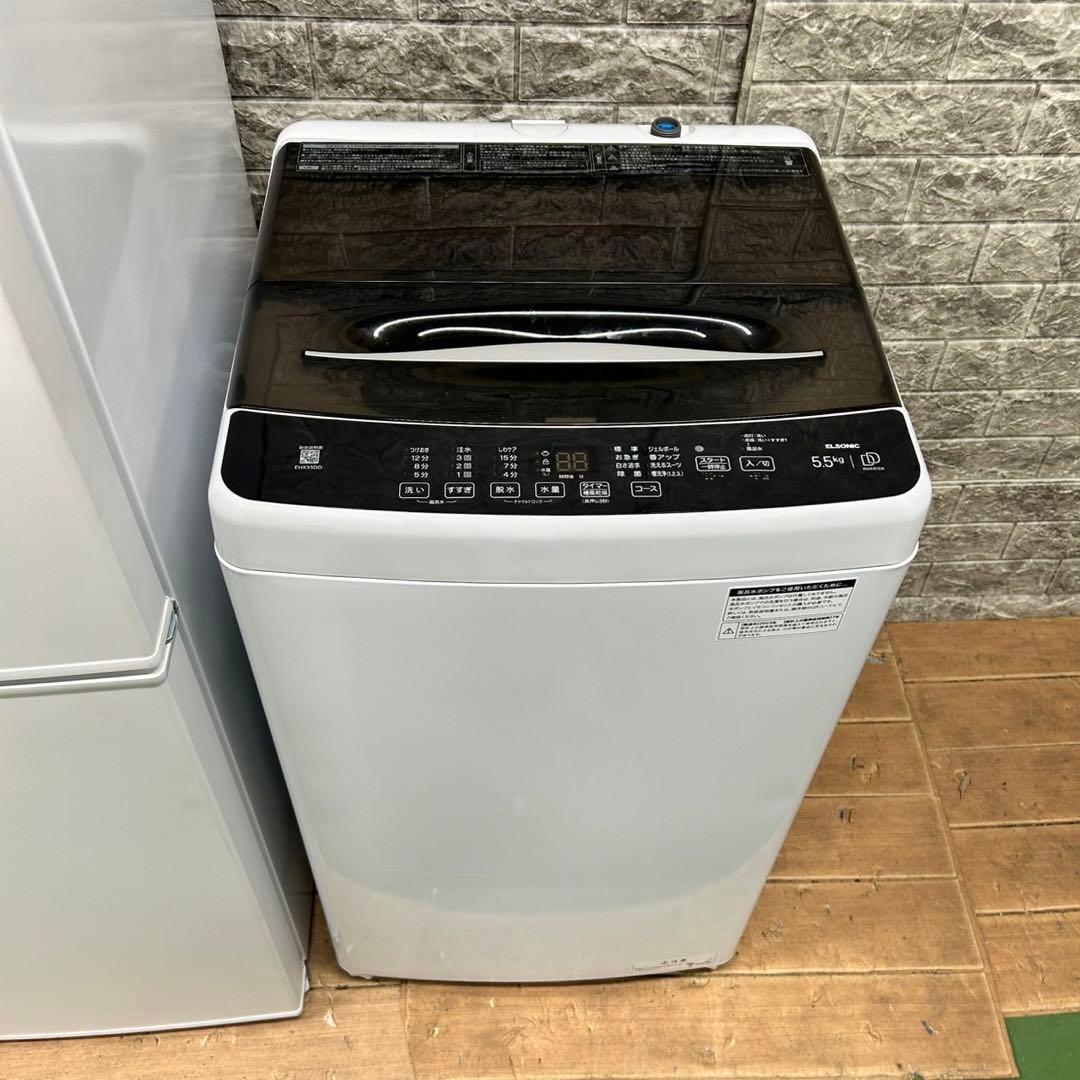 641 2023〜24年製　冷蔵庫　洗濯機　電子レンジ　セット　小型　一人暮らし