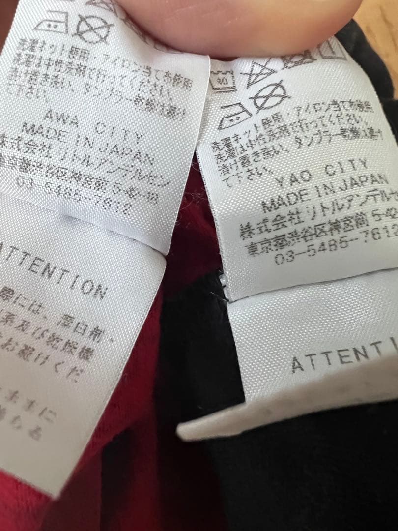 ヒステリックミニ ロンパース 80cm 5点セット