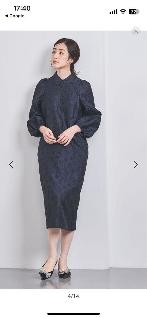 PIPPICHIC リボン パテント フラットシューズ　ピッピシック　アローズ