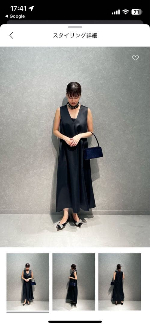 PIPPICHIC リボン パテント フラットシューズ　ピッピシック　アローズ