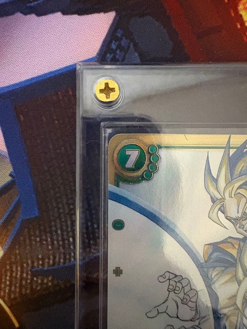 ドラゴンボールフュージョンワールド　 マンガブースター02 孫悟飯:少年期