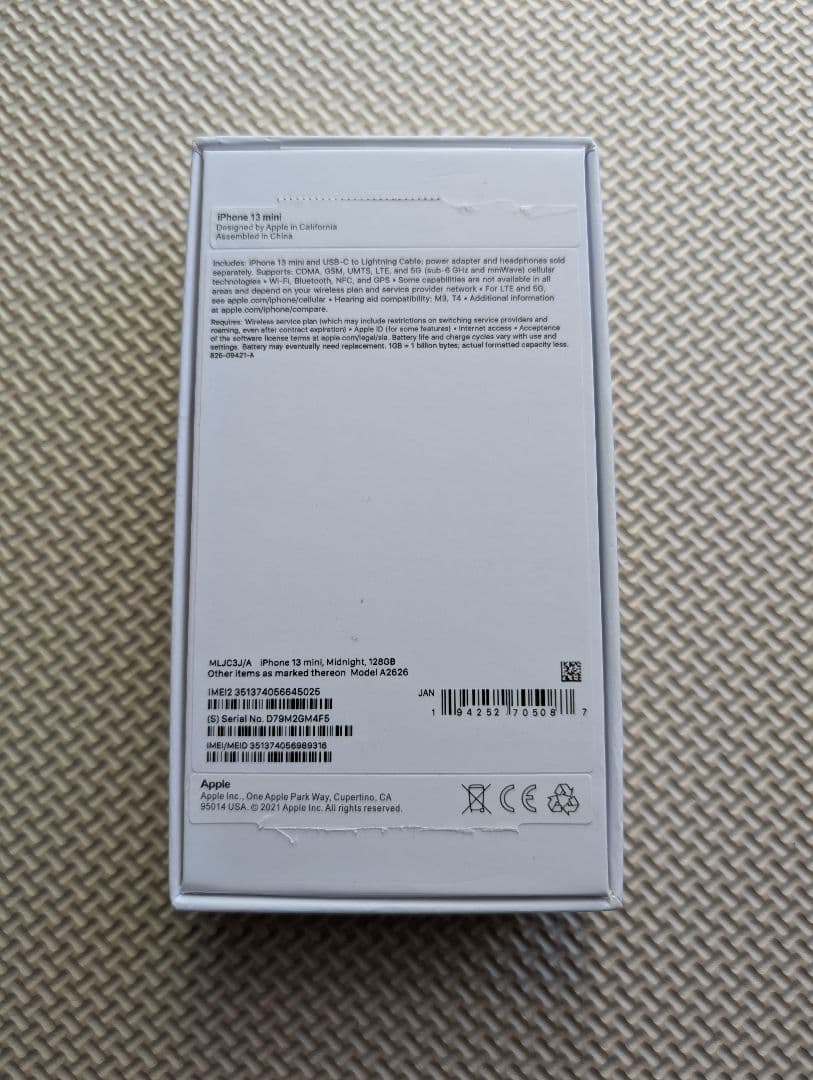 Apple iPhone 13mini 128GB ブラック 未使用に近い