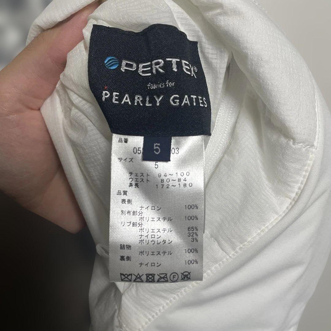 一度のみ着用PG EST 89 ホワイトジャケット2way リバーシブルLサイズ