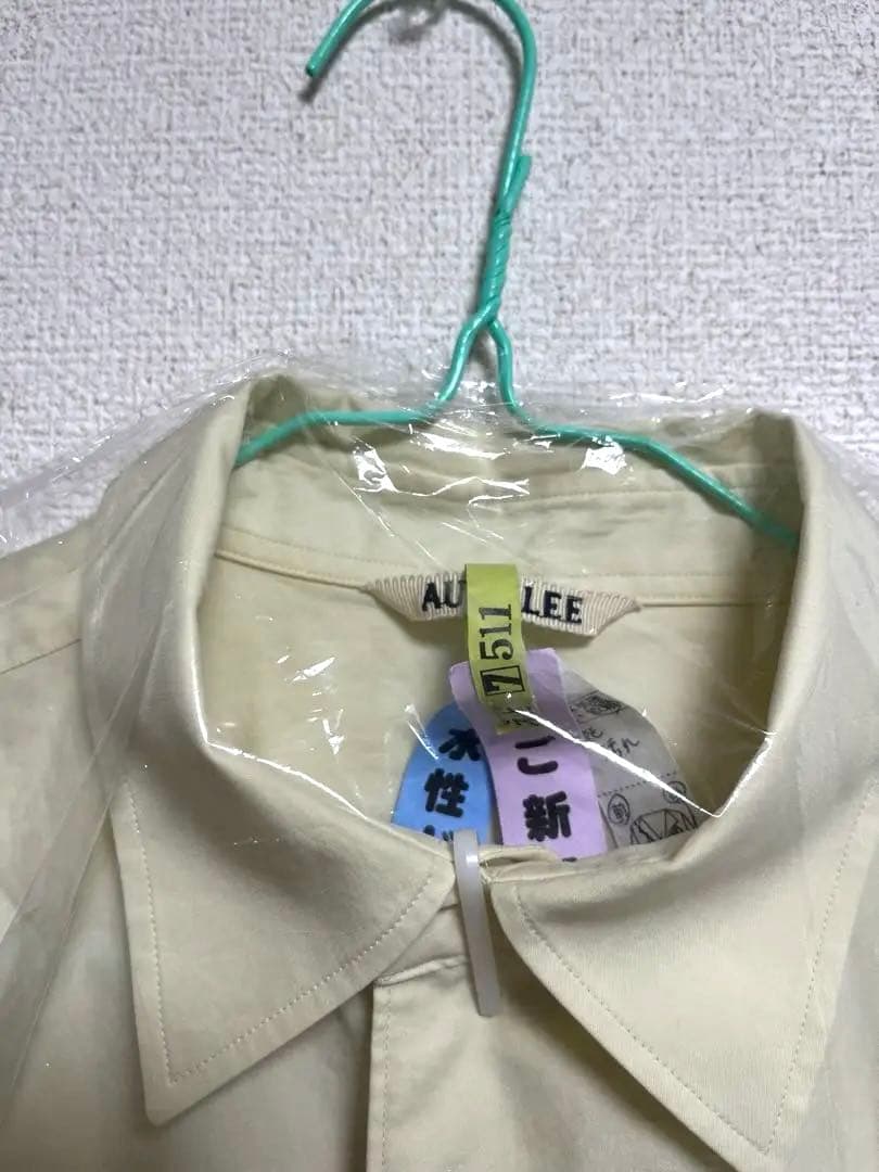 AURALEE WASHED FINX TWILL SHIRTS クリーニング済