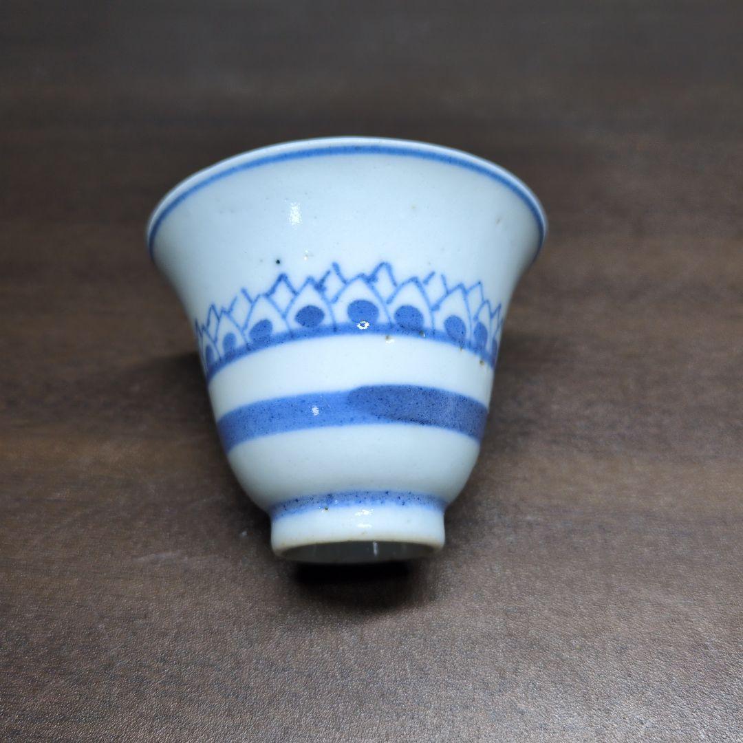 大明成化年製 款 染付 煎茶碗 五客＆成化年製 款 染付 煎茶碗