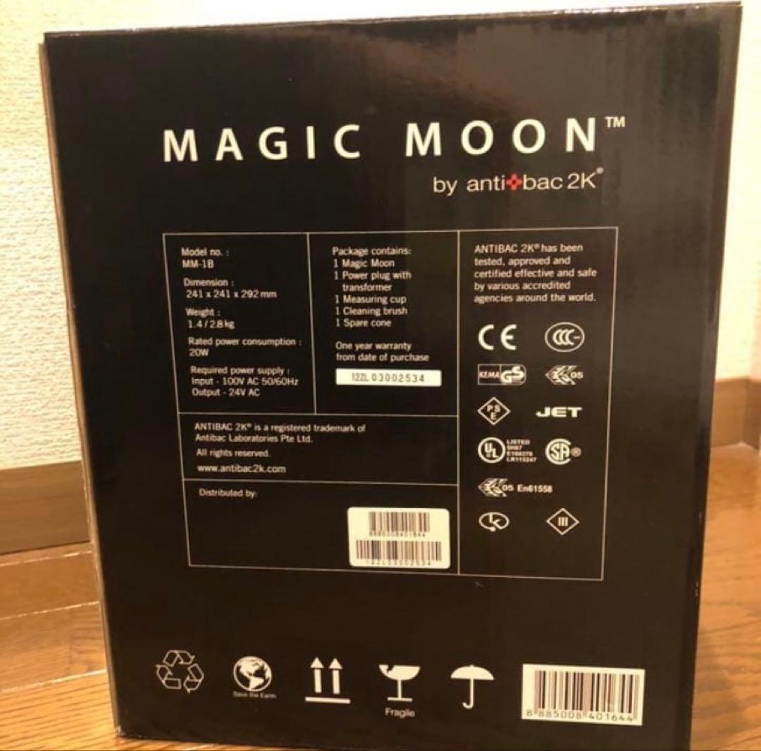 antibac 2k　マジックムーン　空気洗浄機　MM-1Bホワイト