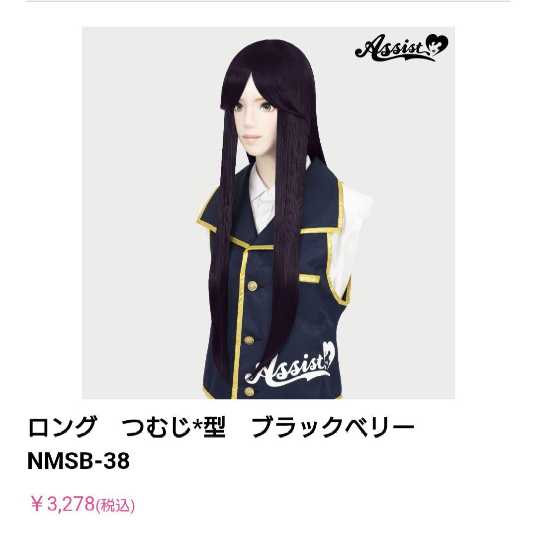 お見積もり専用ページ(#469)