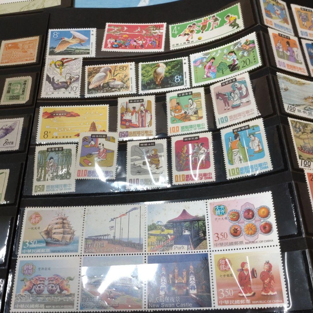 中国切手　消印あり、無し　混同　パンダ・日中青年友好交流など　切手まとめ