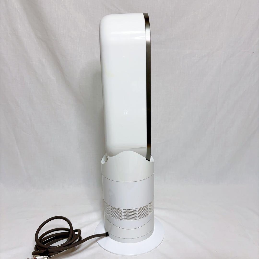 【極美品】Dyson Hot + Cool AM09 ホワイト　リモコンあり