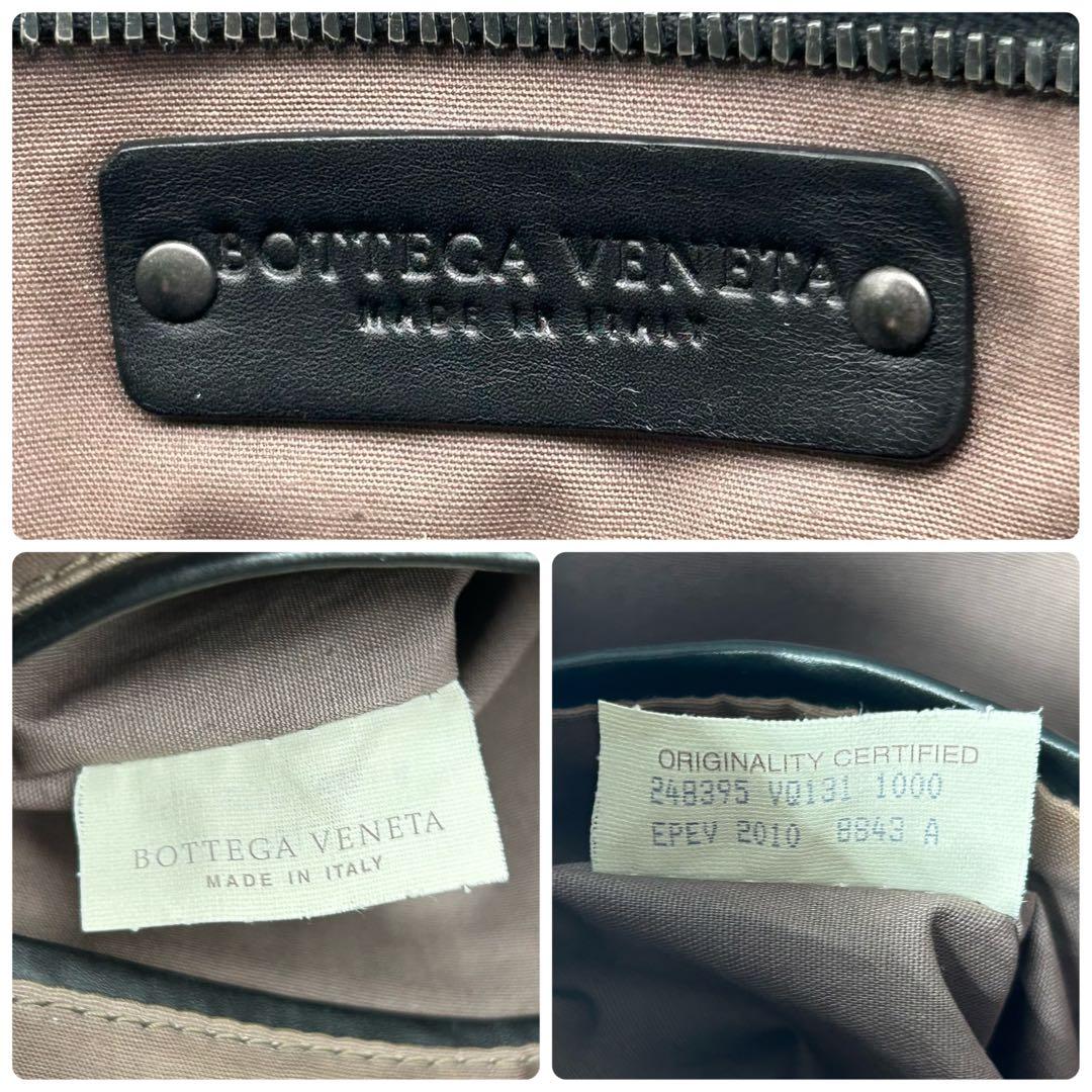 【良品！✨】ボッテガヴェネタ イントレチャート ビジネスバッグ 黒 2way