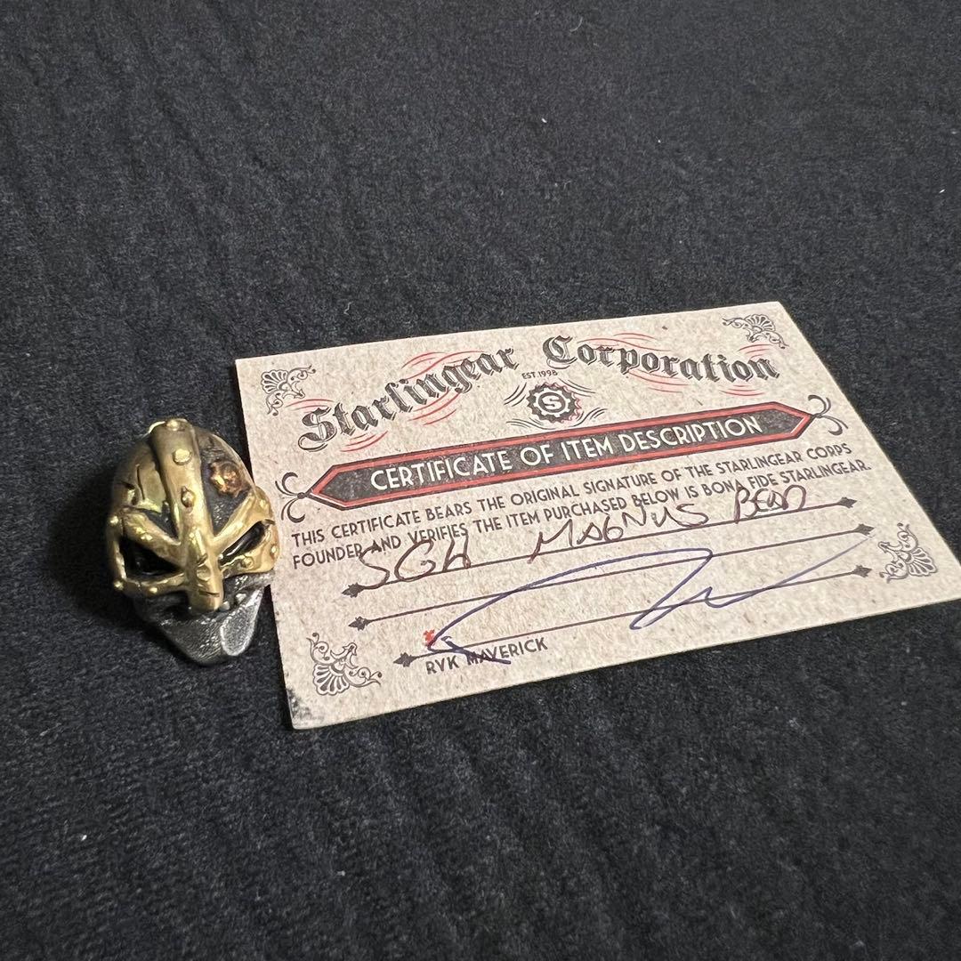 スターリンギア ビーズ5点